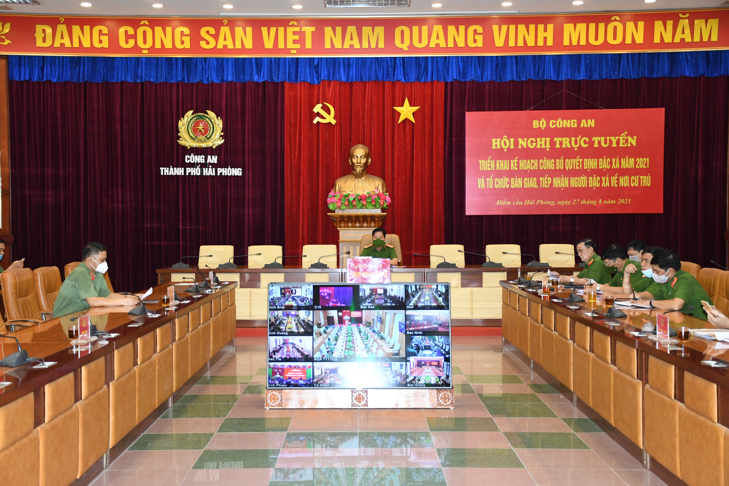 Bộ Công an: Triển khai kế hoạch công bố Quyết định đặc xá năm 2021